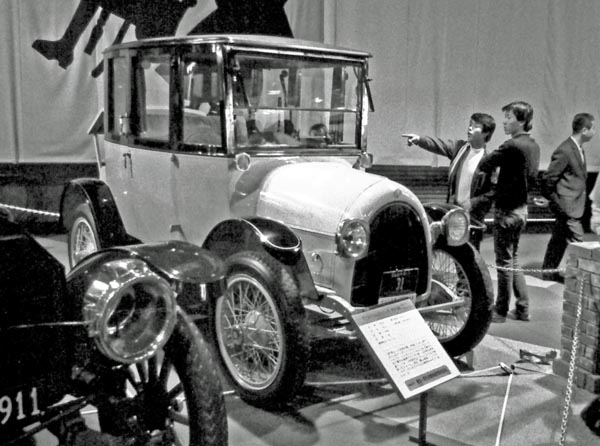 07-1b 273-39 1922 Detroit Electric Model 85.jpg